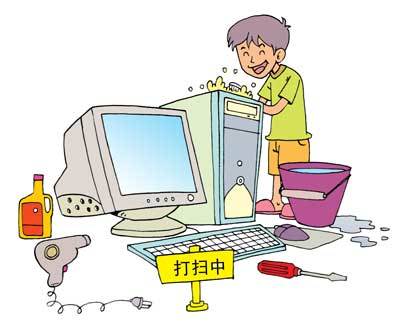 電腦洗刷刷如何不受傷 平面設(shè)計(jì)工作者的防護(hù)指南